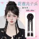 龙须丸子头假发女新中式 拳击麻花辫花苞头假丸子盘发器蓬松假发圈