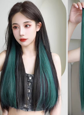短款墨绿色挑染假发片挂耳染发片彩色漂染假发条一片式无痕接发片