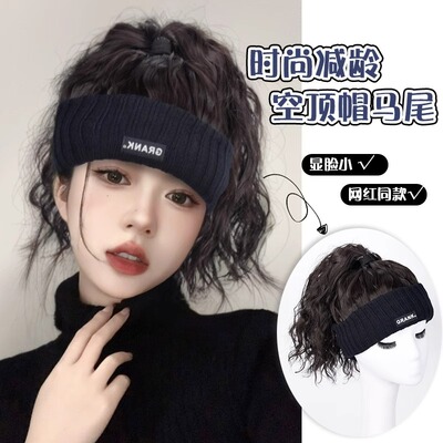 假发女帽子一体时尚秋冬