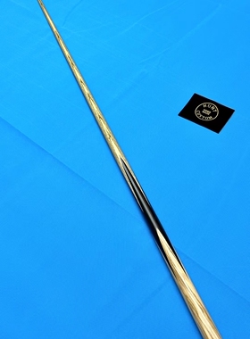 亨特定制HC1026。杆头9.5金色标牌，橄榄木，斯诺克台球手工杆