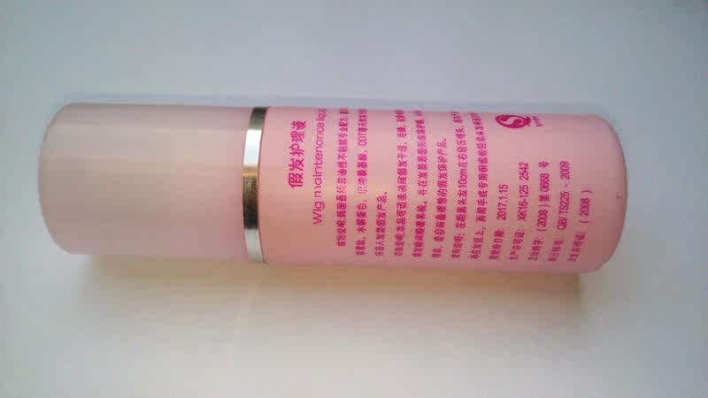 Accessoires pour perruques - Ref 227471 Image 3