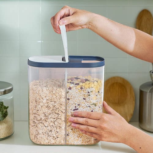 塑料左右两分格塑料收纳罐杂粮罐