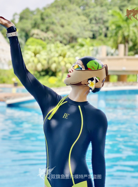 双旗鱼游泳防晒面罩 超薄冰丝户外防晒脸基尼 物理防晒高弹不兜水