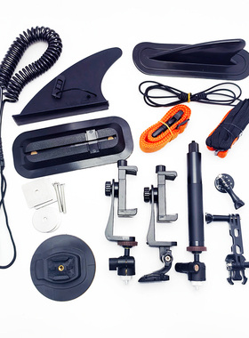 游泳跟拍视频浮板神器配件万向球台手机架弹力绳快拆尾鳍大疆转接