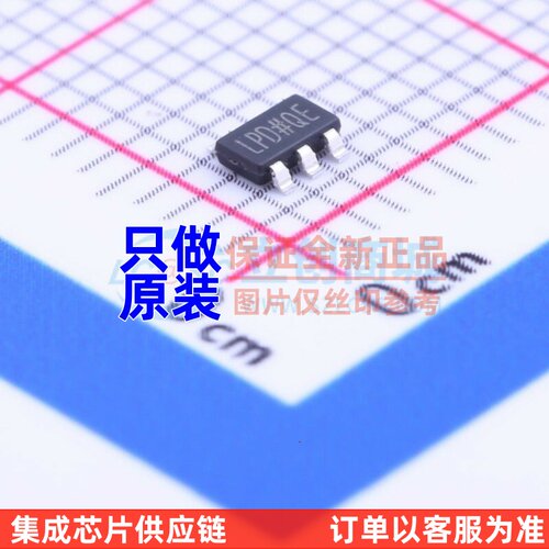 线性稳压器(LDO ADP7118AUJZ-5.0-R7 TSOT-5 ADI/亚德诺 原装正品