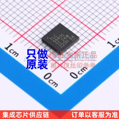 LED驱动 TLC59401RHBR QFN-32 TI/德州 电子元器件配单 原装正品