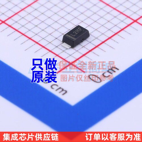 肖特基二极管 MBR2H100SFT3G SOD-123 onsemi(安森美) 电子元器件