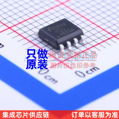 场效应管(MOSFET) FDS4672A SOIC-8 onsemi(安森美) 电子元件配单