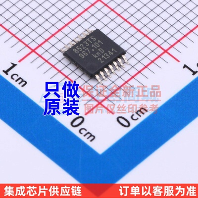 实时时钟(RTC) PCF8523TS/1.118 TSSOP-14 安世 电子元件原装正品