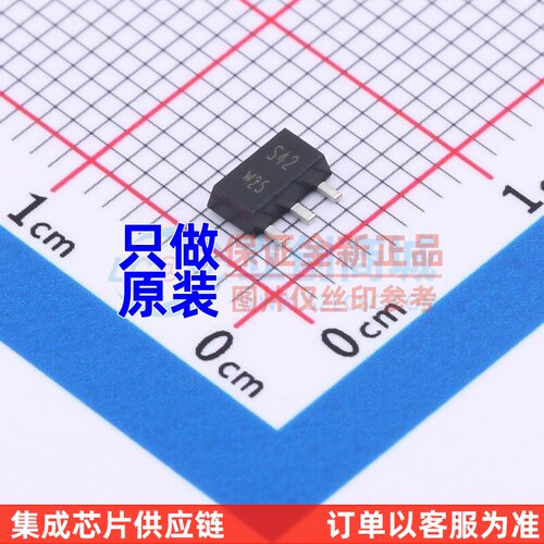 三极管(BJT) PBSS5360XF SOT-89 Nexperia(安世) 原装正品
