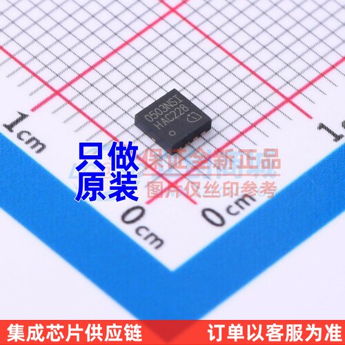 场效应管(MOSFET) BSZ0503NSIATMA1 TSDSON-8 Infineon(英飞凌)
