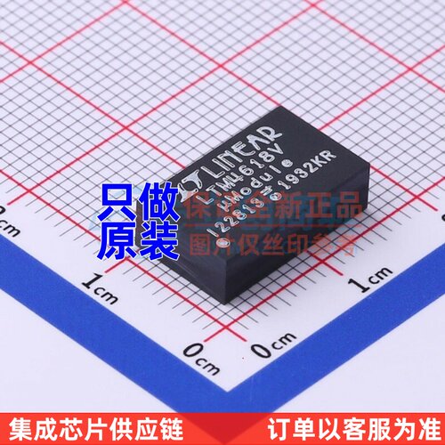 DC-DC电源模块 LTM4618EV#PBF LGA-84(9x15) ADI(亚德诺) 元器件