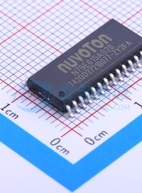 单片机(MCU/MPU/SOC) N79E815AS28 SOP-28 NUVOTON(新唐)