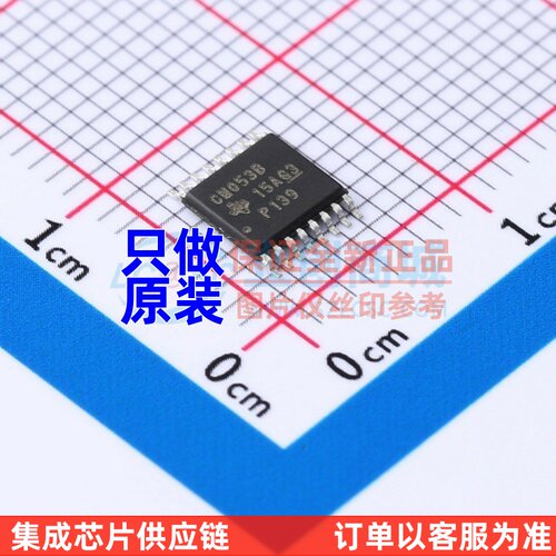 模拟开关/多路复用器 CD4053BPWRG3 TSSOP-16 TI/德州 电子元器件