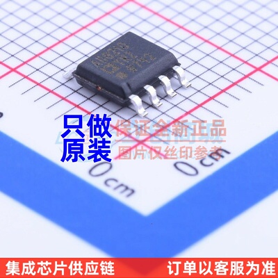 电流感应放大器 AD8210YRZ SOIC-8 ADI(亚德诺) 原装正品