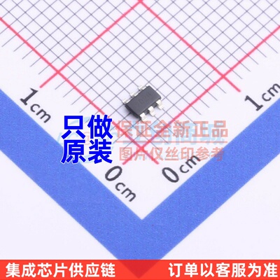 DC-DC电源芯片 TPS54202HDDCR TSOT-23-6 TI/德州 电子元器件配单