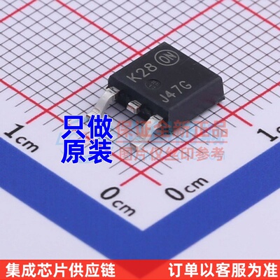 三极管(BJT) NJVMJD47T4G DPAK onsemi(安森美) 电子元件原装正品