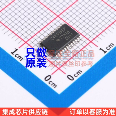 转换器/电平移位器 SN74LVC4245AIPWREP TSSOP-24 TI/德州 原装