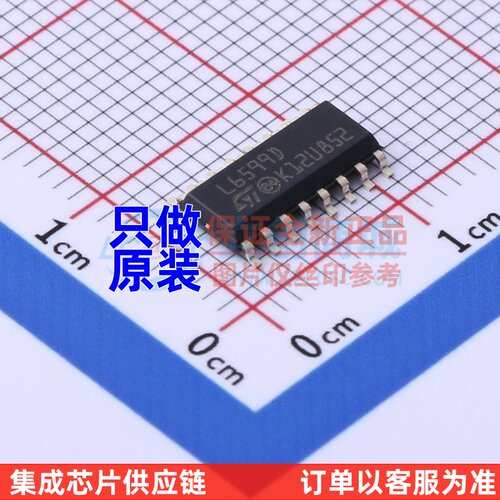 AC-DC控制器和稳压器 L6599D SO-16 ST(意法半导体) 电子元件配单