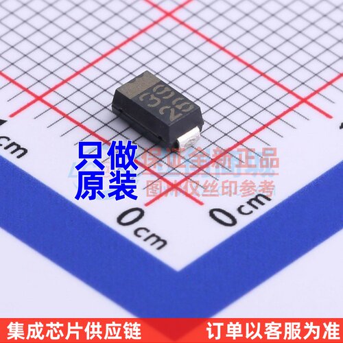 肖特基二极管 RB081L-20TE25 DO-214AC(SMA) ROHM(罗姆) 原装正品