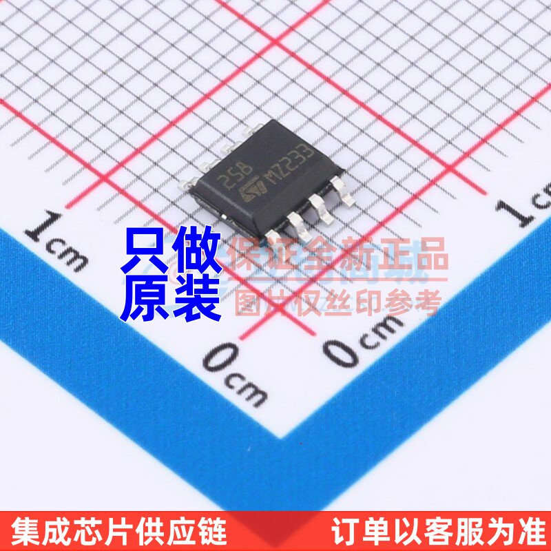 运算放大器 LM258D SO-8 ST(意法半导体) 电子元器件配单原装正品