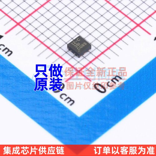 线性稳压器(LDO) LP5912-1.5DRVR DFN-6 TI/德州 电子元器件配套