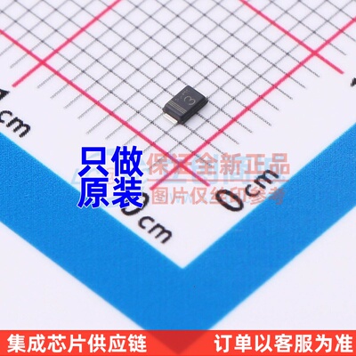 通用二极管 RRE07VSM4STR TUMD2SM ROHM(罗姆) 电子元件原装正品