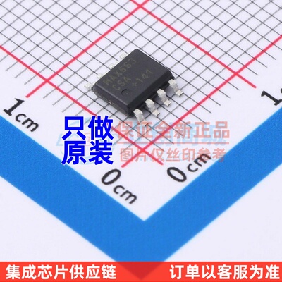 线性稳压器(LDO) MAX663CSA+ SOP-8 MAXIM(美信) 原装正品