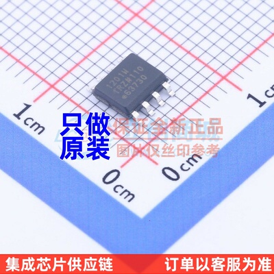 数字隔离器 ADUM1201WTRZ-RL7 SOIC-8 ADI/亚德诺 电子元器件配单
