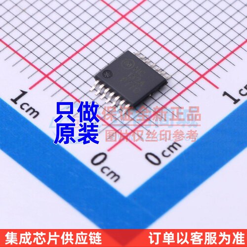 逻辑门 MM74HC132MTCX TSSOP-14 onsemi(安森美) 电子元器件配单