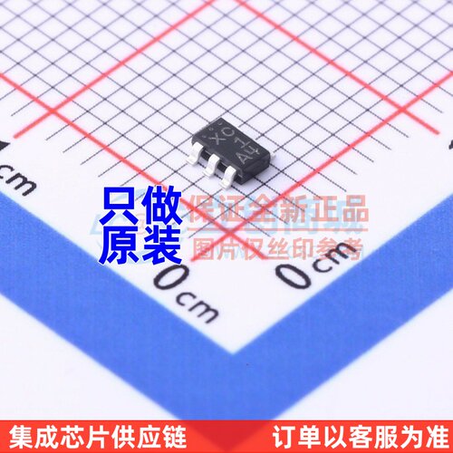 场效应管(MOSFET) CPH6350-TL-W SOT23-6 onsemi/安森美 原装正品