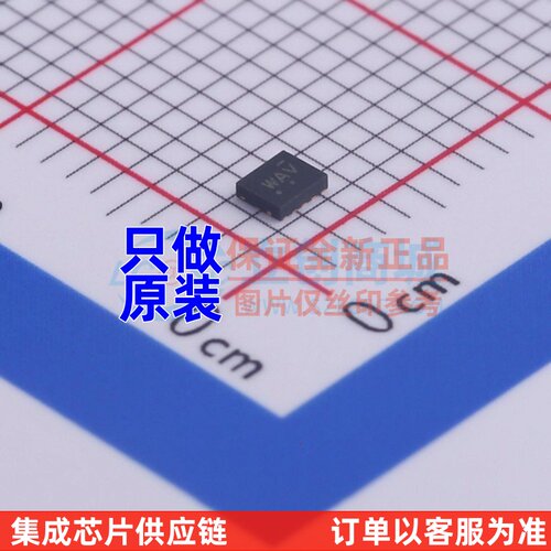 转换器/电平移位器 NLSX4014MUTAG UQFN-12(1.7x2) onsemi(安森美