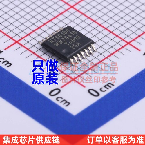 转换器/电平移位器 NTS0104PW-Q100J TSSOP-14 安世 电子元件配单
