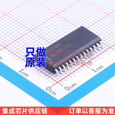 栅极驱动IC NCV7708BDWR2G SOP-28 onsemi(安森美 电子元器件配单