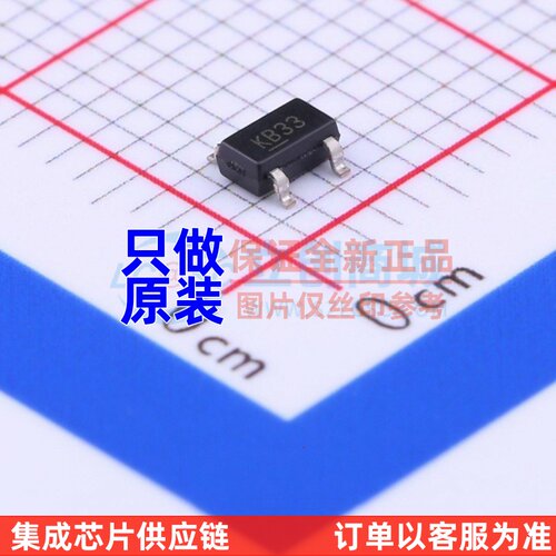 线性稳压器(LDO) MIC5205-3.3YM5-TR SOT-23-5 MICROCHIP(美国微