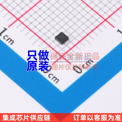 缓冲器/驱动器/收发器 NC7WZ126L8X MicroPak-8 onsemi(安森美)