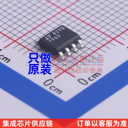 线性稳压器(LDO) LT1963ES8#PBF SOIC-8 ADI/亚德诺 原装正品