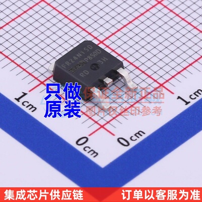 场效应管(MOSFET) IRFR24N15DTRPBF DPAK Infineon(英飞凌) 原装