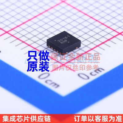 LED驱动 NCL30161MNTXG DFN-10 onsemi(安森美) 电子元器件配单