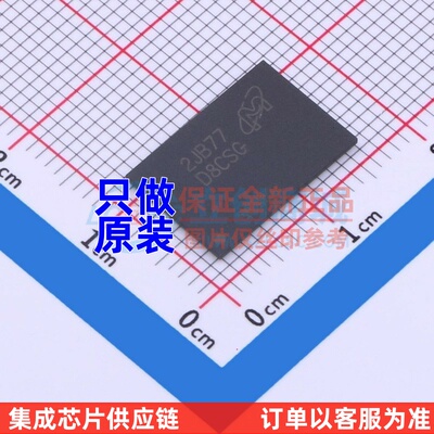 DDR SDRAM MT53E512M32D1ZW-046 AAT:B TR TFBGA-200(10x14.5) mi