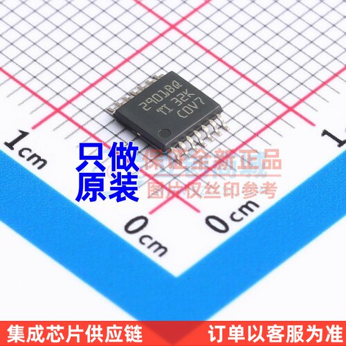 比较器 LM2901BQPWRQ1 TSSOP-14 TI/德州 电子元器件配单原装正品