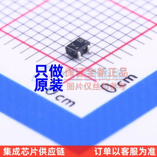 场效应管(MOSFET) 5LN01M-TL-H SOT-323 onsemi(安森美) 原装正品