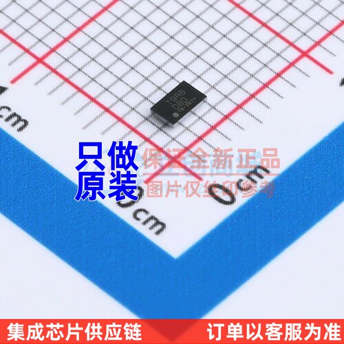 功率电子开关 FPF2895UCX WLCSP-24(1.7x2.6) onsemi(安森美)