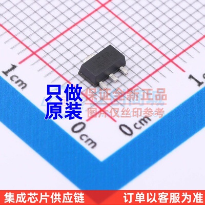 RF放大器 HMC789ST89E SOT-89 ADI(亚德诺) 电子元器件