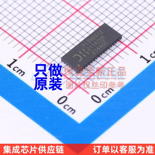 信号缓冲器/中继器/分配器 PI3HDX12211AZHEX TQFN-42(3.5x9) DIO
