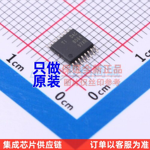 数模转换芯片 DAC8564ICPWR TSSOP-16 TI/德州 电子元器件配单