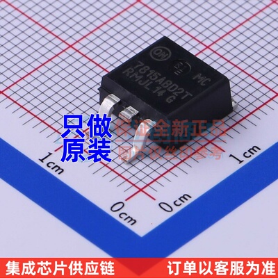 线性稳压器(LDO) MC7815ABD2TR4G D2PAK-3 onsemi(安森美) 元器件