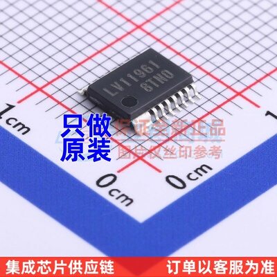 栅极驱动芯片 LV11961HA-AH HSSOP-14 onsemi(安森美) 电子元器件