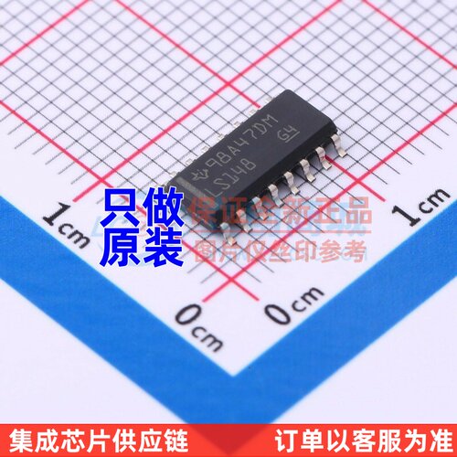 信号开关/多路复用器 SN74LS148D SOP-16 TI/德州 电子元器件配套