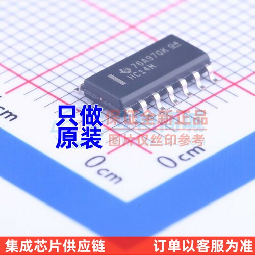 反相器 CD74HC14M96 SOP-14 TI/德州 电子元器件配单 原装正品